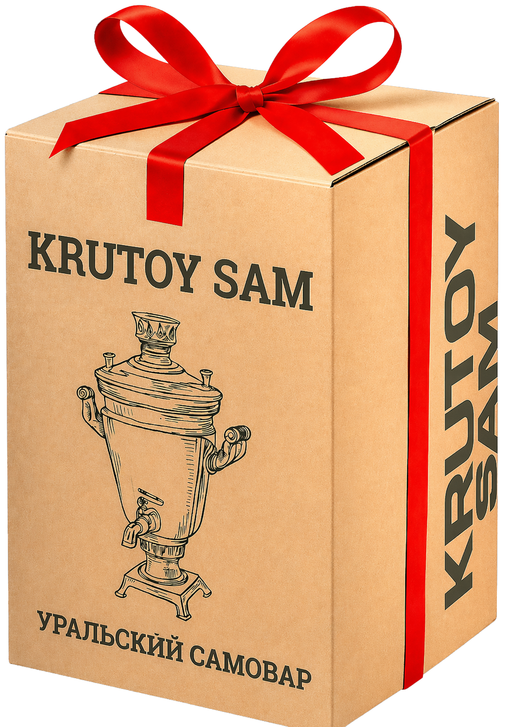 Подарочная коробка
